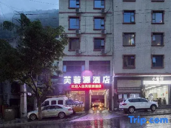 Shimian Furongyuan Hotel