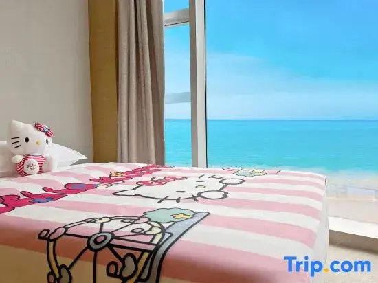 Furama Hotel Beihai - Chambres