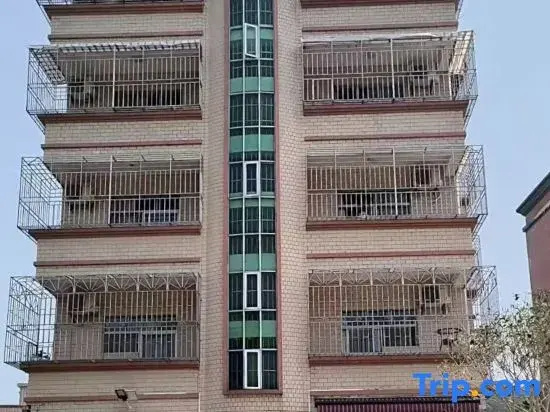 Shenzhen Fangcun Courtyard Homestay (Judiaosha Yangmeikeng Branch)