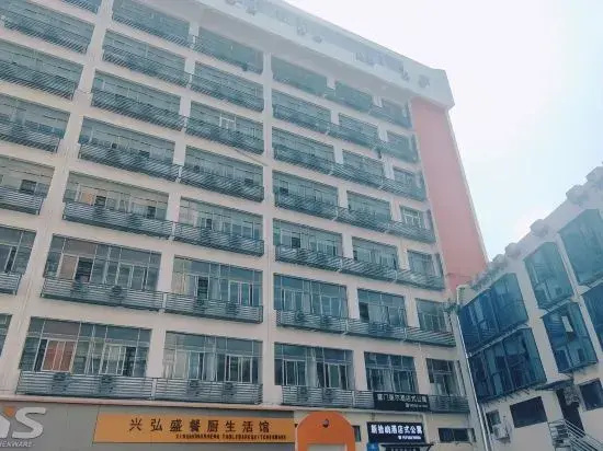 Xiamen Laer Serviced Apartment