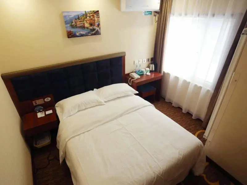 GreenTree Inn LanZhou JingNing Road Express Hotel - Général
