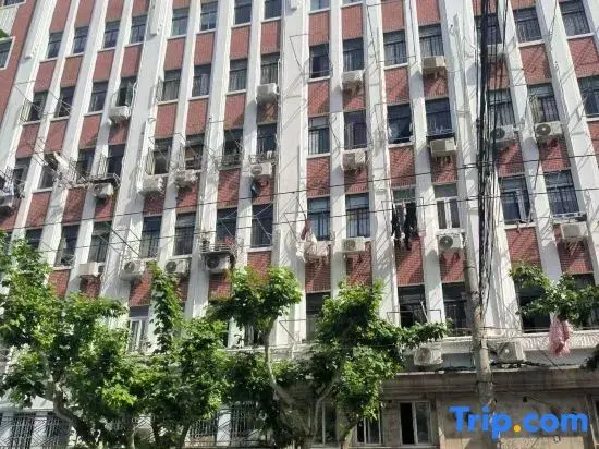 Shu De Fang Homestay (Nanjing East Road)
