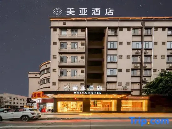 Zhuhai Meiya Hotel