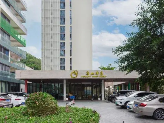 Coconut Wind Island Family Vacation Apartment (Sanya Dadonghai Half Mountain Peninsula Branch)