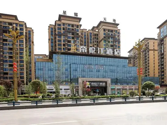 Dilunting Hotel