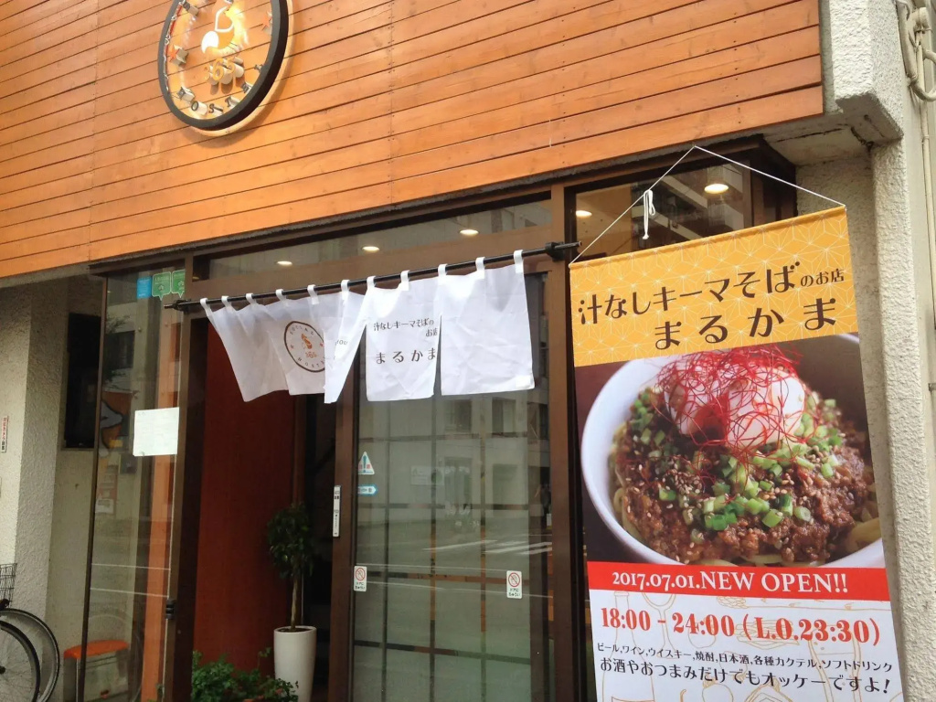 Hotel photo 33