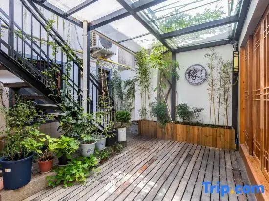 Tangyin · Chujian Apartment