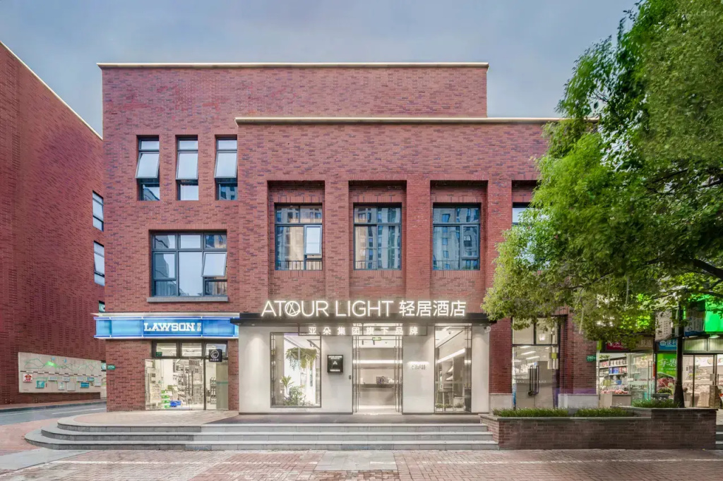 Shanghai Minhang Maqiao Atour Light Hotel