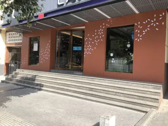 Longnan Sunshine Home Hotel