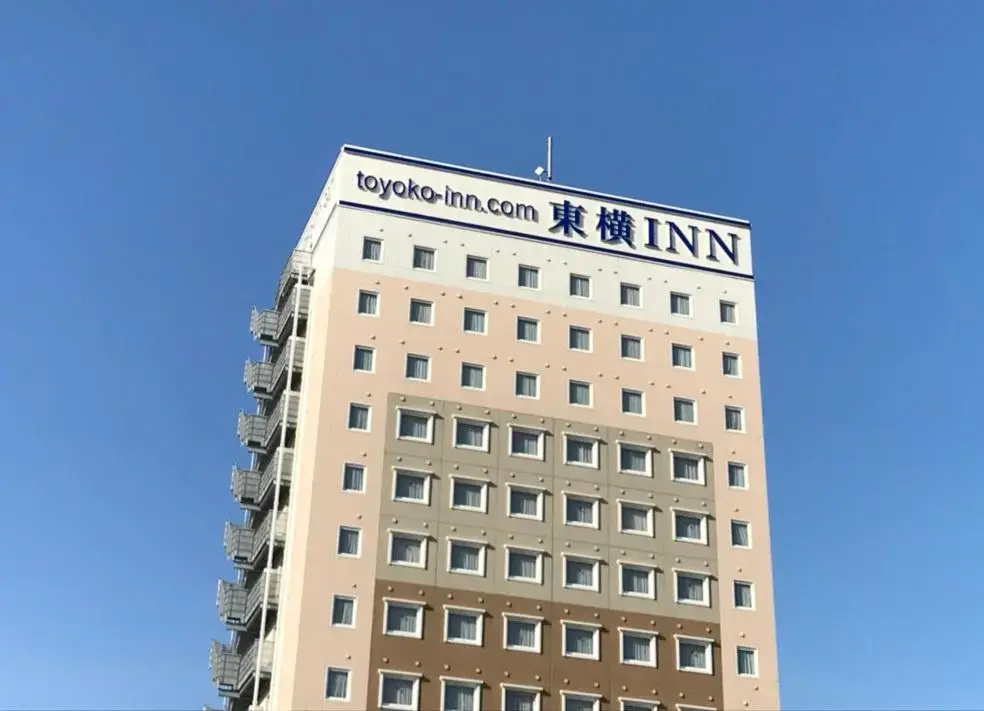 Toyoko Inn Maibara Station Shinkansen Nishi - Chambres