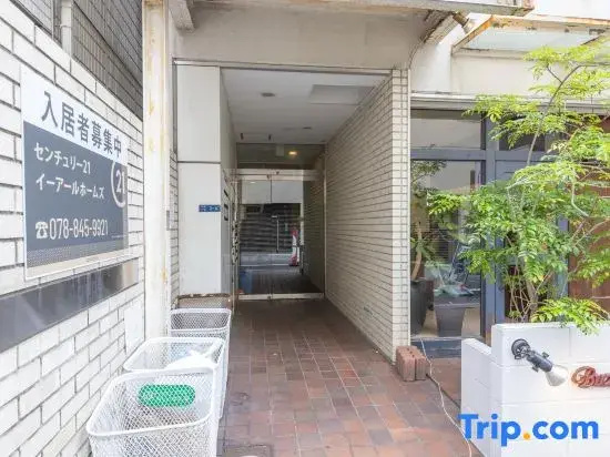 South Point - Vacation Stay 16985