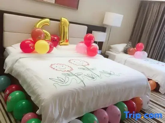 Junyue Internation Hotel - Général