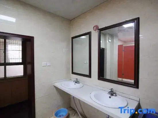 Lanzhou Xiguan Guest House