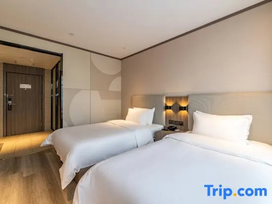 Hanting Hotel Changchun Railway - Chambres