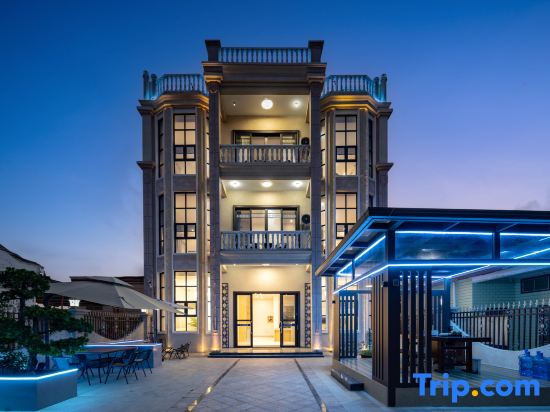 Coco Sea View Film and Television Villa (Li an zhen Branch)