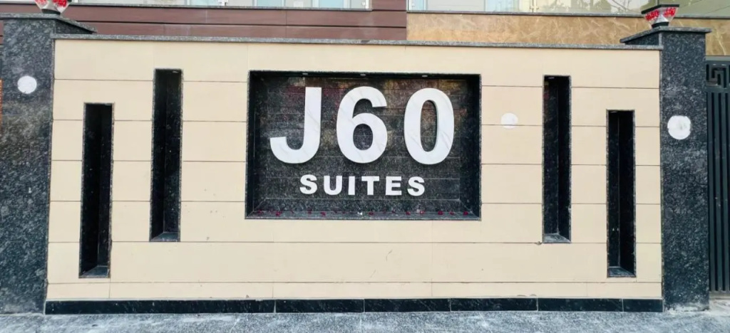 J60 Suites