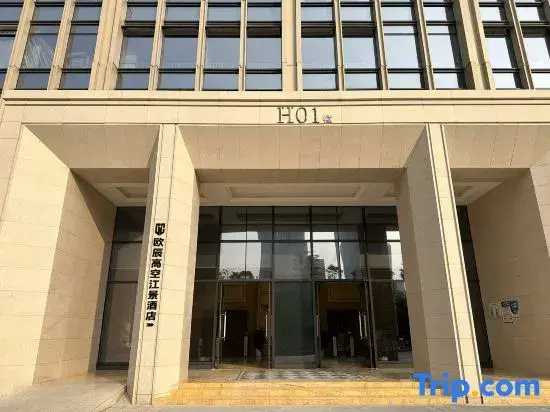 Ouchen High altitude River View Hotel(North Binyi Road Branch of Guanyinqiao Pedestrian Street)