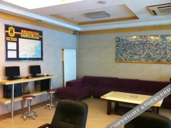 Business Centre