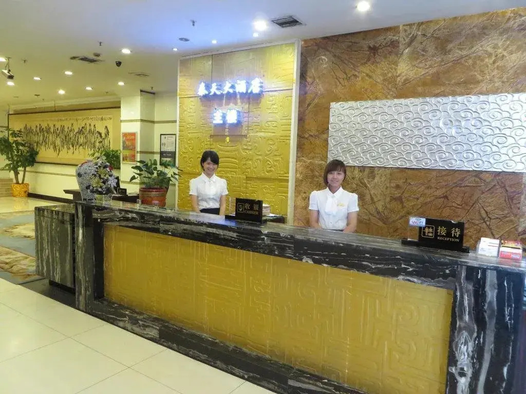 Taitian Hotel - Changsha - Général