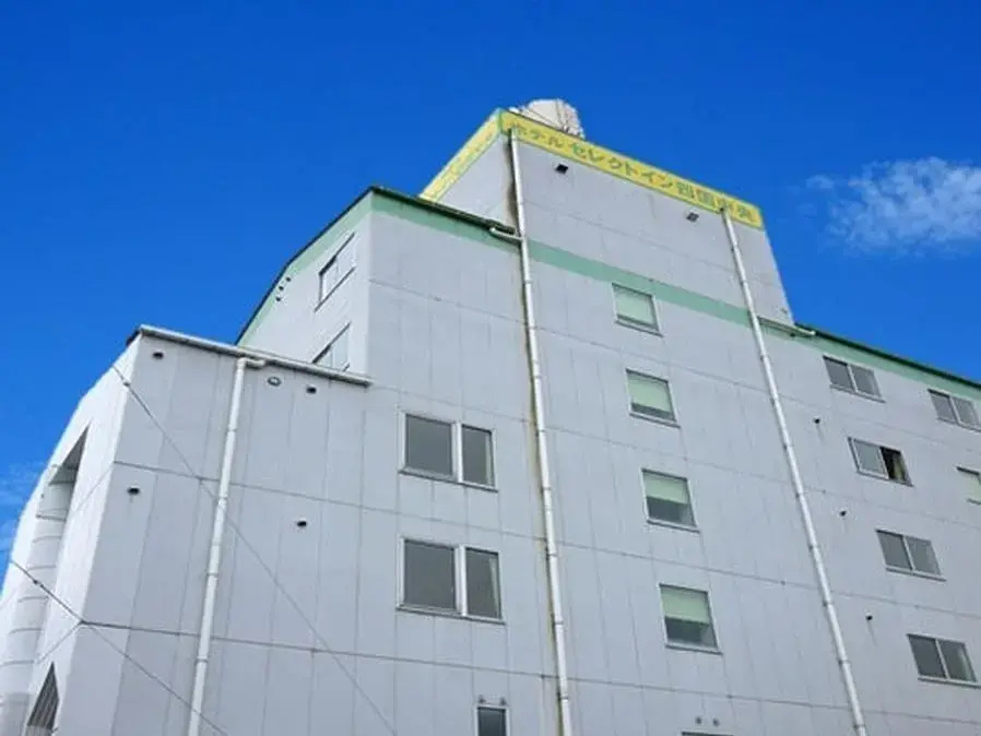 Hotel Select Inn Shikoku Chuo - Chambres