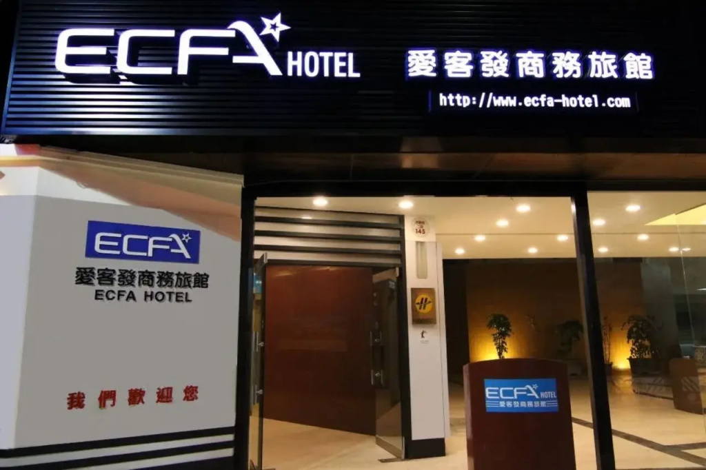 Hotel photo 1