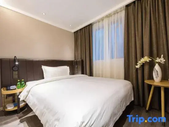 Hanting Premium Hotel Dapuqiao Sun Moon Light Center - Chambres