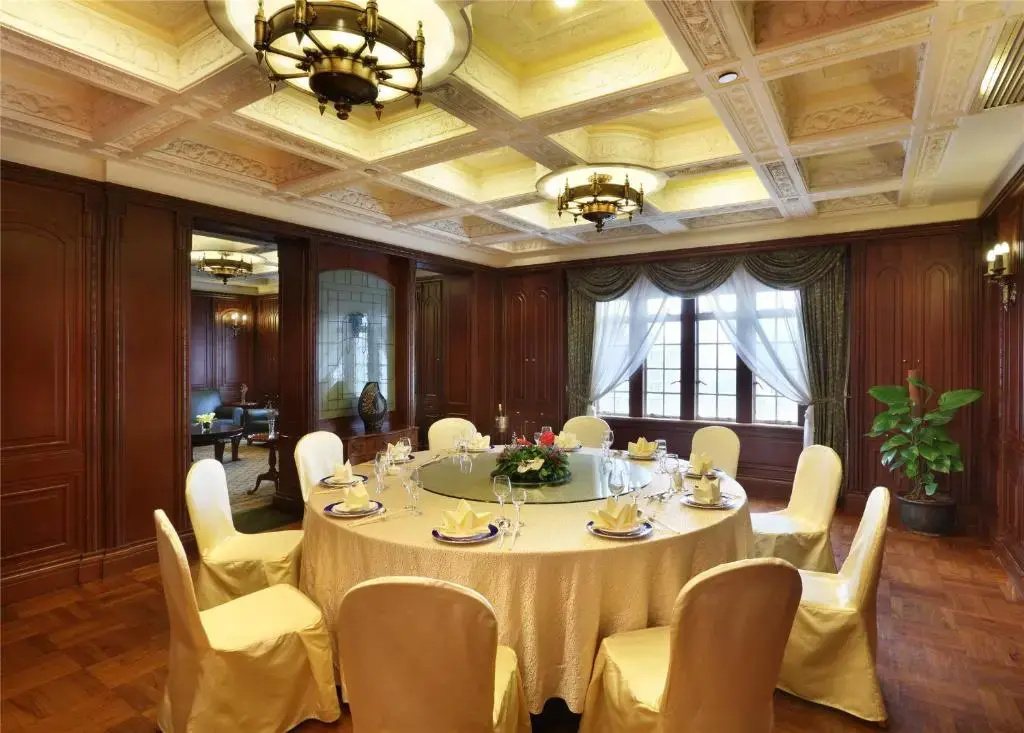 Jin Jiang Hotel Shanghai - Général