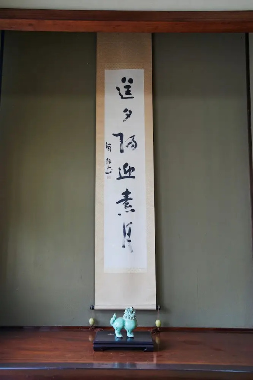 Hotel photo 44