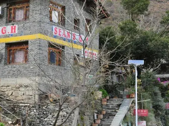 Sean’s Guesthouse