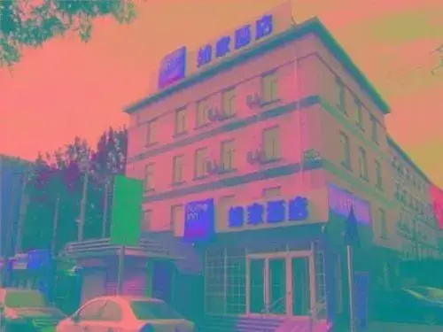 Home Inn Beijing Huagong Road Branch