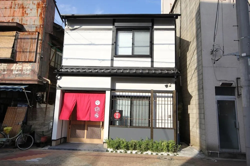Yadoya Hakutei-An
