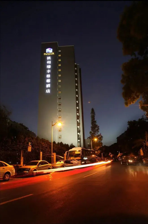 Richful Green Hotel - Général