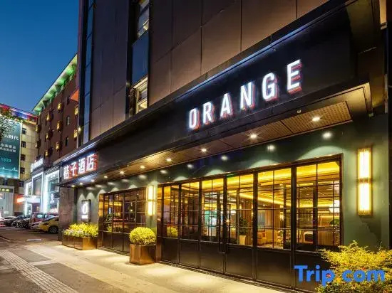 Orange Hotel (Nanjing Hexi Golden Eagle)