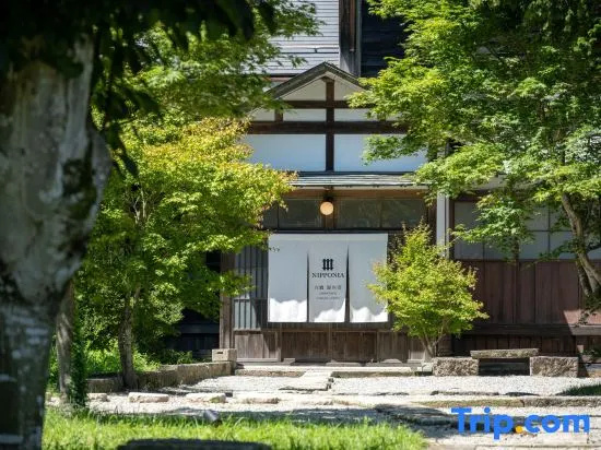 Nipponia Shirataka Gennai House