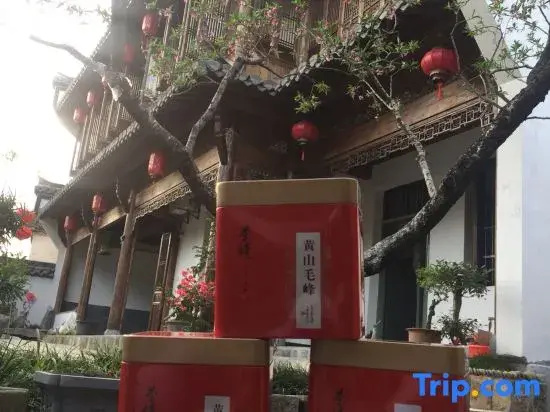 Qingshi Taoshe Inn, Jixian County