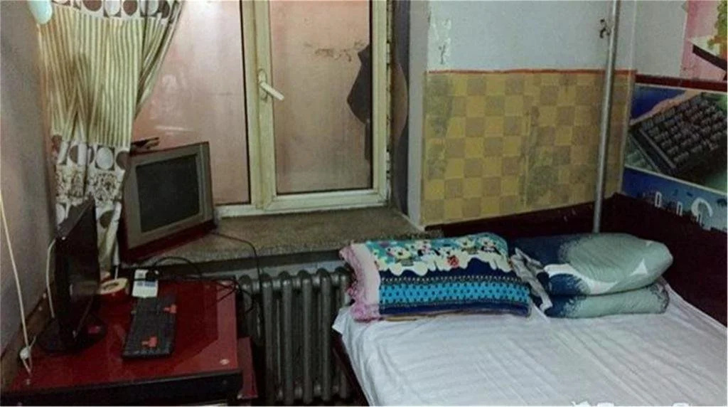 Harbin clock network Inn