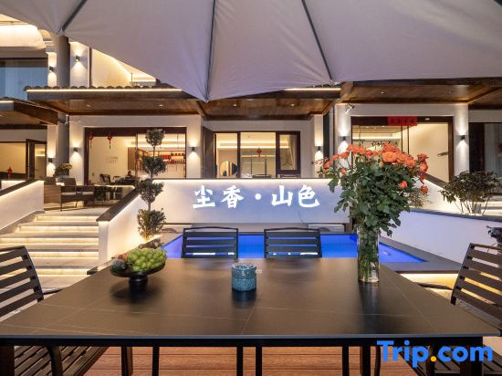 Chenxiang Mountain View Homestay in Chizhou