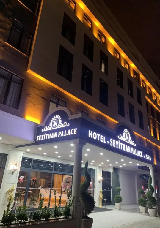 Seyithan Palace Spa Hotel — фото