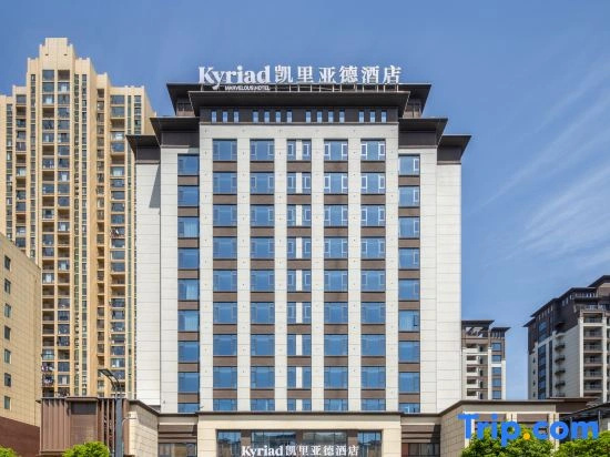 Kyriad Marvelous Hotel 3.0 Yichun Tonggu Yuejingcheng Community
