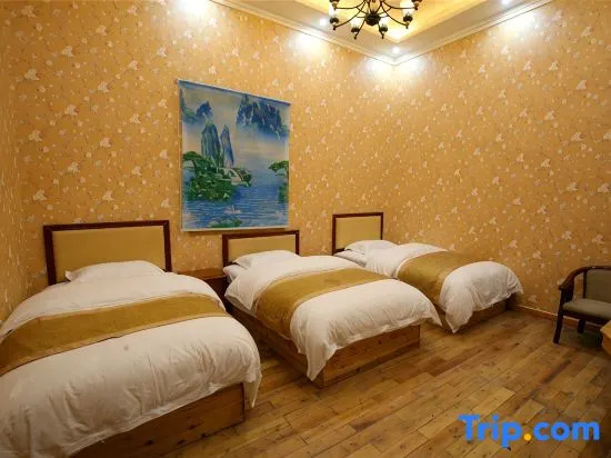 Economy room