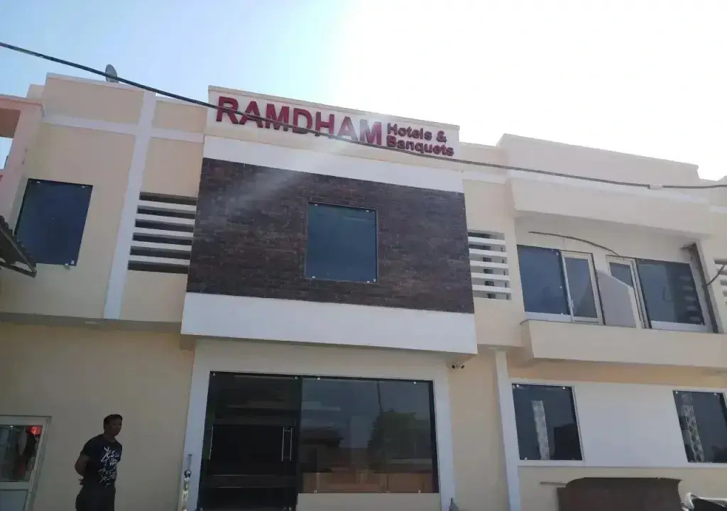 Ramdham Hotel by OYO