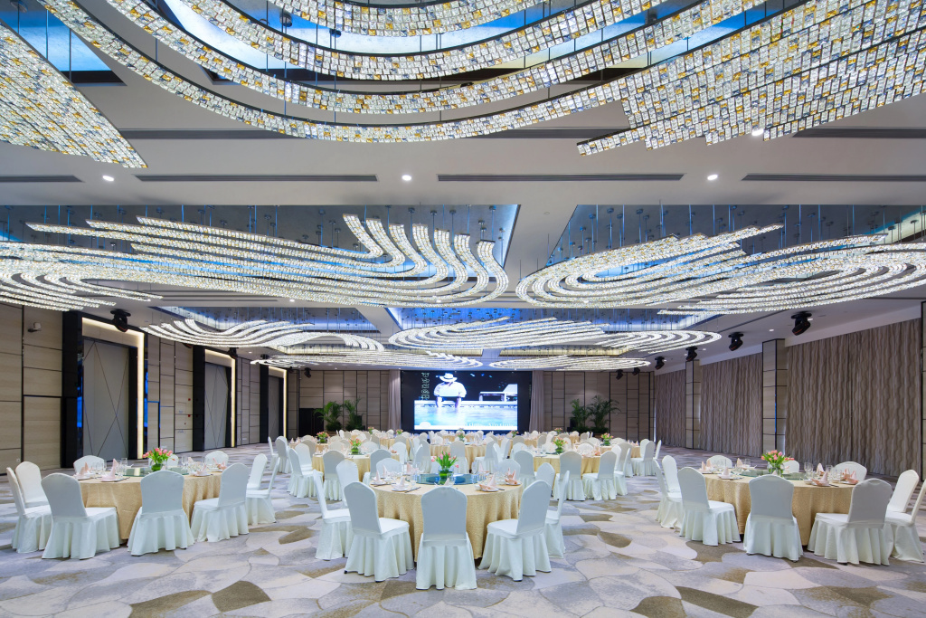 Golden Tulip Shanghai Rainbow - Général