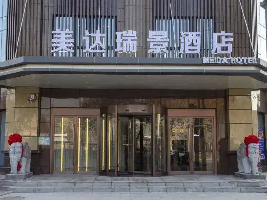 Mida Ruijing Hotel