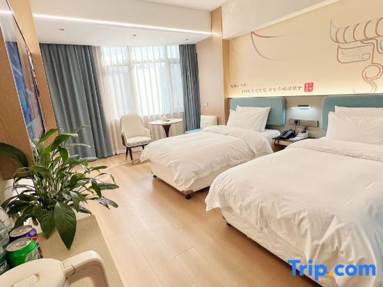 Huangshi Jinhua Hotel - Chambres