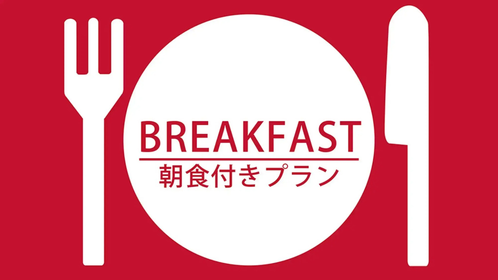Food & Beverage