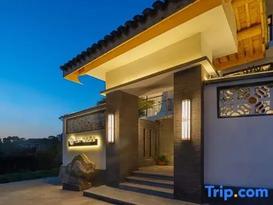 Floral Hotel·Zhoushan Putao Yishe B & B (Taohuadao store)