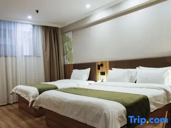 GreenTree Inn Wuhu Fangte North Changjiang Road Business Hotel - Chambres