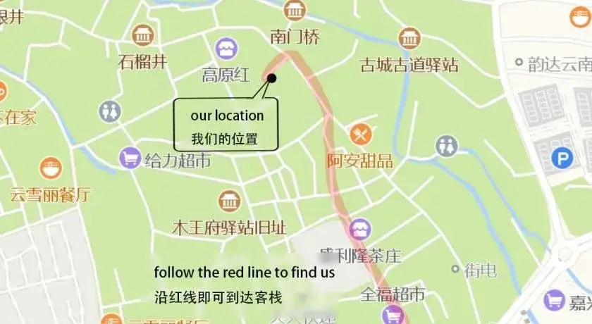 Xilu Xiaoxie Inn - Général