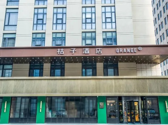 Orange Hotel (Tianjin Haitai University Town store) in Tianjin
