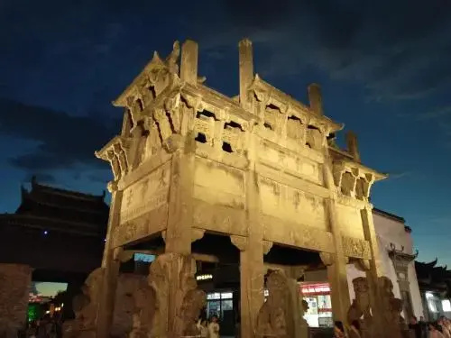 September Hui zhou Homestay